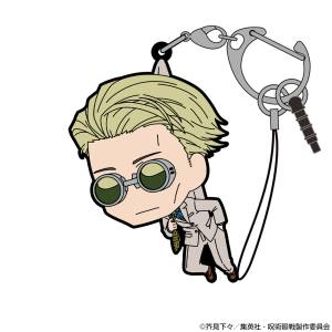 Jujutsu Kaisen: Pinch Keychain - Kento Nanami [COSPA]