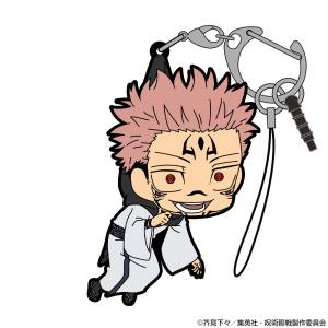 Jujutsu Kaisen: Pinch Keychain - Sukuna [COSPA]