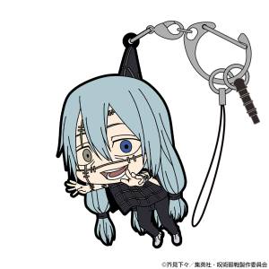 Jujutsu Kaisen: Pinch Keychain - Mahito [COSPA]