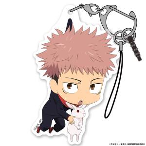Jujutsu Kaisen: Acrylic Pinch Keychain - Yuji Itadori [COSPA]