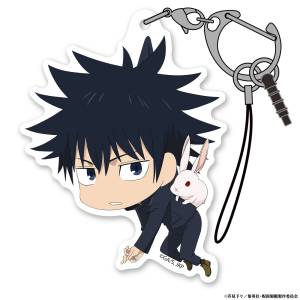 Jujutsu Kaisen: Acrylic Pinch Keychain - Megumi Fushiguro [COSPA]