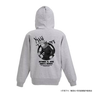 Jujutsu Kaisen: Zip Hoodie - Yuji Itadori - Shibuya Incident Ver. (XL) [COSPA]