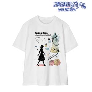Dahlia in Bloom: Men's T-Shirt XXXL (Ani-Sketch) [Arma Bianca]