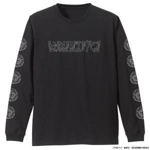 Jujutsu Kaisen: Ribbed Long Sleeve T-Shirt - Tokyo Jujutsu High School (L) [COSPA]