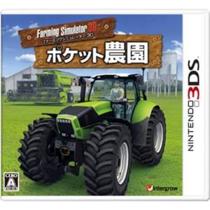 Farming Simulator 3D - Pocket Nouen [3DS - Used Good Condition]