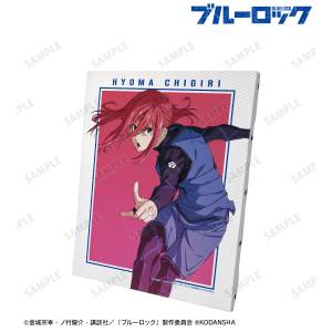 Blue Lock: Canvas Illustration - Hyoma Chigiri [Arma Bianca]