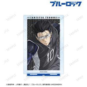 Blue Lock: Large Acrylic Stand - Zantetsu Tsurugi [Arma Bianca]