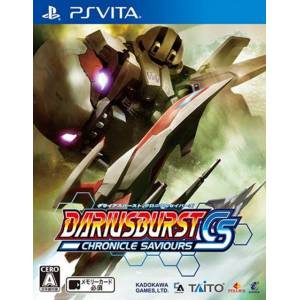 Dariusburst Chronicle Saviours [PSV - Used Good Condition]