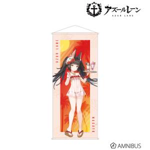 Azur Lane: Life Size Tapestry - Nagato (Swimsuit Ver.) [Arma Bianca]