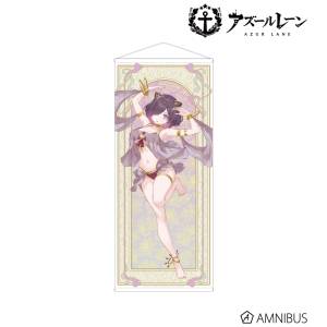 Azur Lane: Life Size Tapestry - Jervis (Dancer Ver.) [Arma Bianca]