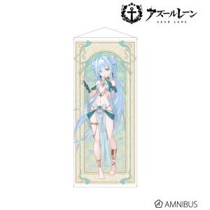 Azur Lane: Life Size Tapestry - Janus (Dancer Ver.) [Arma Bianca]