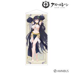 Azur Lane: Life Size Tapestry - Azuma (Dancer Ver.) [Arma Bianca]