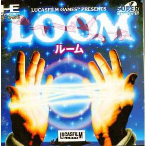Loom [PCE SCD - occasion BE]