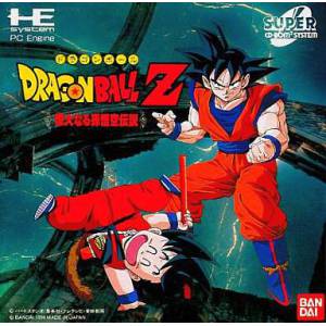 Dragon Ball Z - Idainaru Goku Densetsu [PCE SCD - occasion BE]
