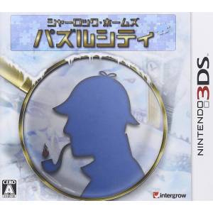 Sherlock Holmes - Puzzle City / The Mystery of the Frozen City [3DS - Used Good Condition]