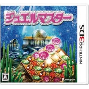 Jewel Master / Jewel Master Atlantis 3D [3DS - Used Good Condition]