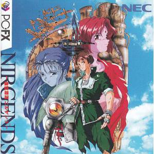 Kokuu Hyouryuu Nirgends [PCFX - used good condition]