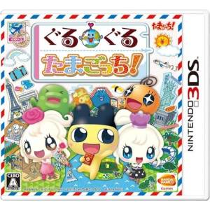 Guru Guru Tamagotchi! [3DS - Occasion BE]