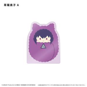 Ghost in the Shell: SAC_2045 - Kurumi Acrylic Figure Memo - Motoko Kusanagi (Ver.A) [Tapioca]