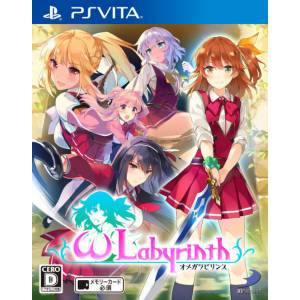 Omega Labyrinth [PSV - Occasion BE]