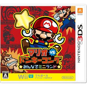 Mario VS Donkey Kong - Minna de Mini Land / Tipping Stars [3DS - Used Good Condition]