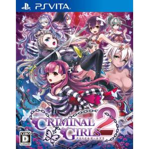 Criminal Girls 2 [PSV - Occasion BE]