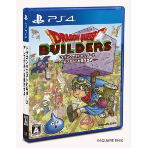 Dragon Quest Builders [PS4]