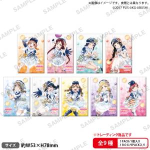 Love Live!: Square Can Badge Collection - Aqours Street Stand ver. (Box of 9) [Bushiroad]