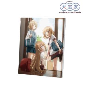 Omuro-ke Dear Sisters: Canvas Illustration (C Ver.) [Arma Bianca]
