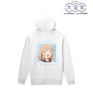 Omuro-ke Dear Sisters: Zip Hoodie - Sakurako Omuro (XXL) [Arma Bianca]