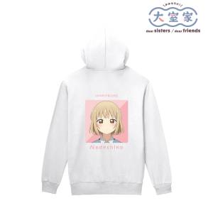 Omuro-ke Dear Sisters: Zip Hoodie - Nadeshiko Omuro (L) [Arma Bianca]