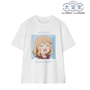 Omuro-ke Dear Sisters: T-Shirt (M) - Sakurako Omuro [Arma Bianca]
