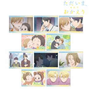 Welcome Home: Bromides (10 Packs Box) [Arma Bianca]