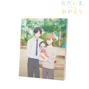 Welcome Home: Canvas Illustration - Masaki, Hiromu & Hikari [Arma Bianca]