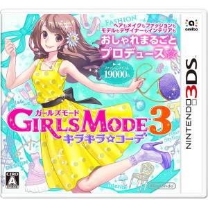 Girls Mode 3 - Kirakira Code / Style Savvy - Fashion Forward [3DS - Used Good Condition]