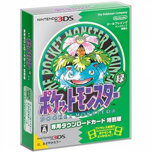 Pokemon Green Special Edition [3DS]