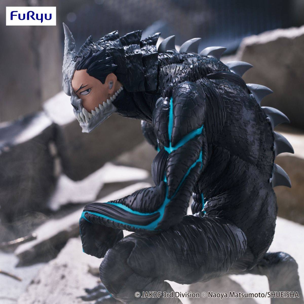 Kaiju No.8: Kafka Hibino - Noodle Stopper Figure (2nd Hand) [FuRyu