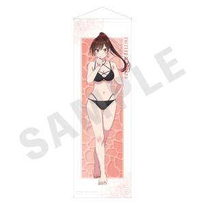 Rent-A-Girlfriend: Life-size Tapestry - Chizuru Ichinose [coly]