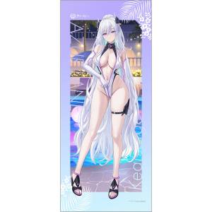 Azur Lane: Tapestry - Kearsarge (Night Pool Ver.) [Key-th]
