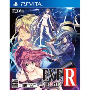 Eve Burst Error R [PSV - Occasion BE]