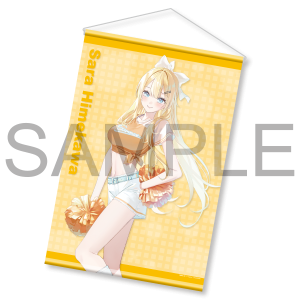 I’m Frequently Mentioned in Conversations Among S-Class Beauties: B2 Tapestry - Sara Himekawa (Summer Festa Ver.) [Kadokawa]