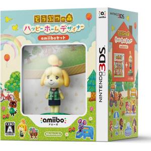 Doubutsu no Mori - Happy Home Designer - Amiibo Set [3DS - Occasion BE]