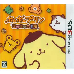 Pom Pom Purin - Korokoro Daibouken [3DS - Occasion BE]