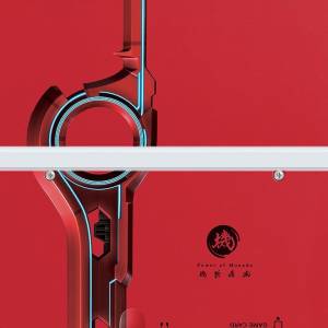 Nintendo New 3DS - Cover Plates No.059 - Xenoblade [Used / Loose]