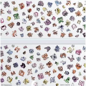 Nintendo New 3DS - Cover Plates No.072 - Pokemon [Used / Loose]