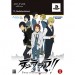 Durarara 3 way stand off Alley - édition limitée [PSP]