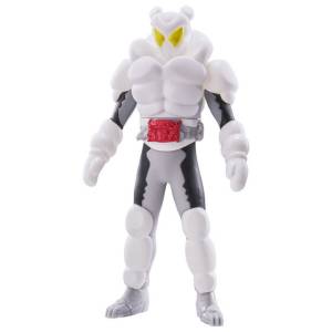 Rider Hero Series: Kamen Rider Gavv - Fuwa Maro Form [Bandai]