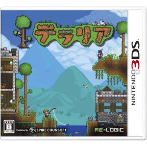 Terraria [3DS - Used Good Condition]