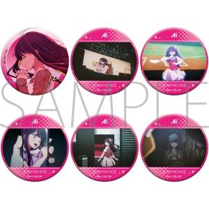 Oshi no Ko: Character Badge Collection - Ai Hoshino (6 Packs Box) [Movic]