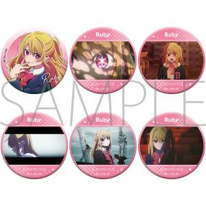 Oshi no Ko: Character Badge Collection - Ruby Hoshino (6 Packs Box) [Movic]